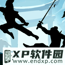 阴阳师