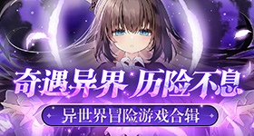 十万级智能纯电轿跑新高度
