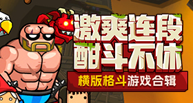 闪闪看见黄一鸣整容害怕